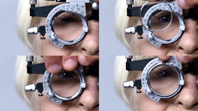 眼科医生用荧光增强器更换镜片