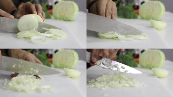 用刀在白板上切洋葱