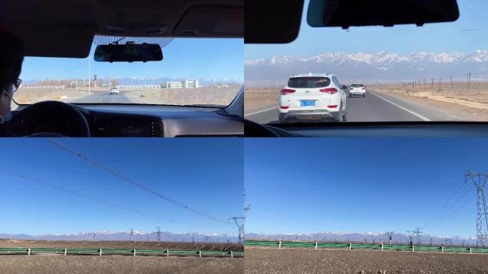 新疆雪山天山开车路上风景