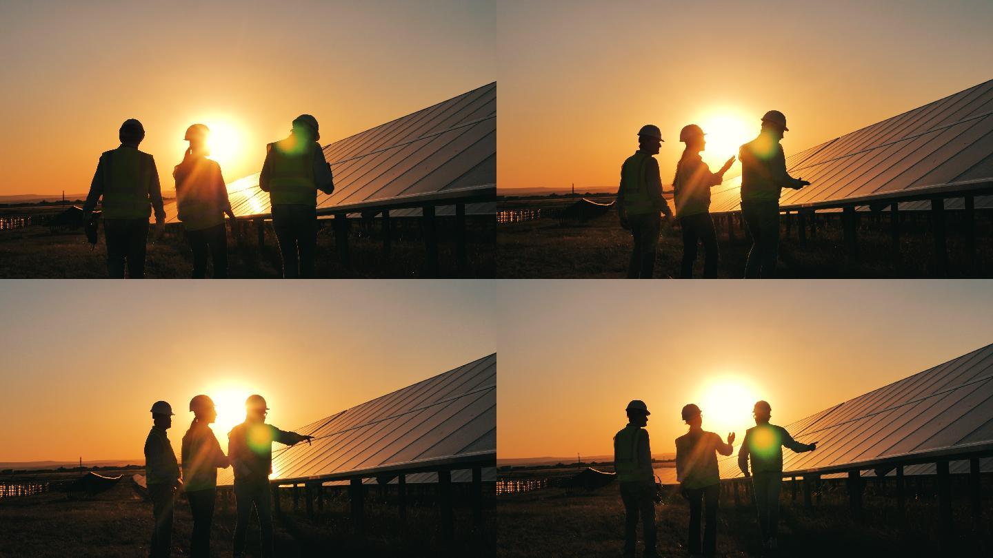 三位太阳能专家太阳能发电站光板电力新能源
