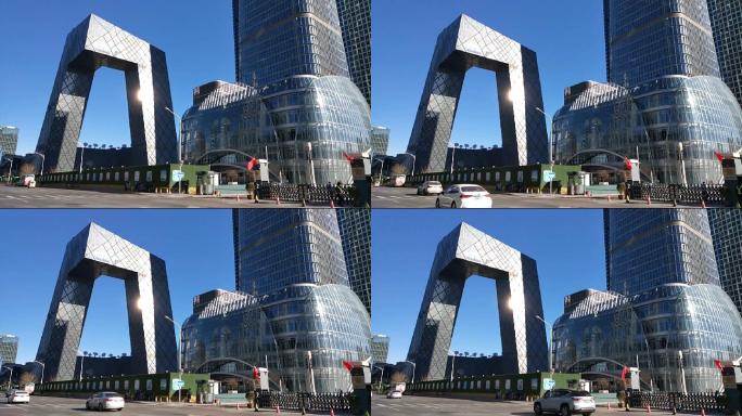 北京首都中央广播电视总台CCTV大楼总部