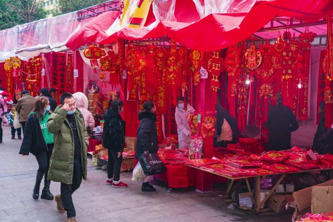 4K 虎年春节赶集年味年货市场延时摄影