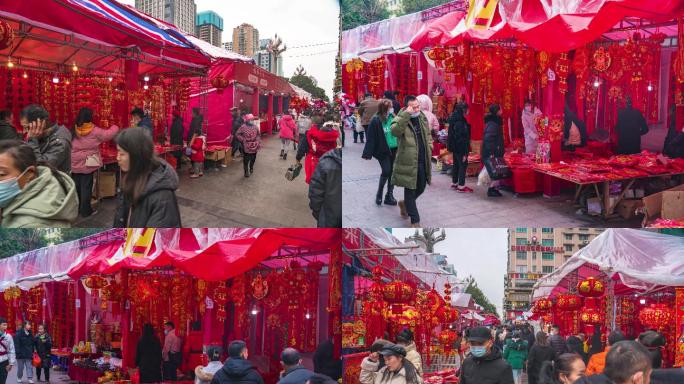 4K 虎年春节赶集年味年货市场延时摄影