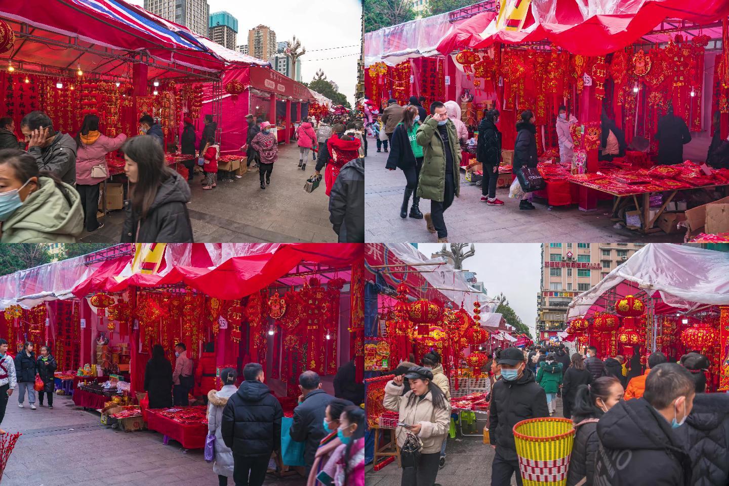 4K 虎年春节赶集年味年货市场延时摄影