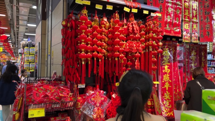 红灯笼中国红超市商品