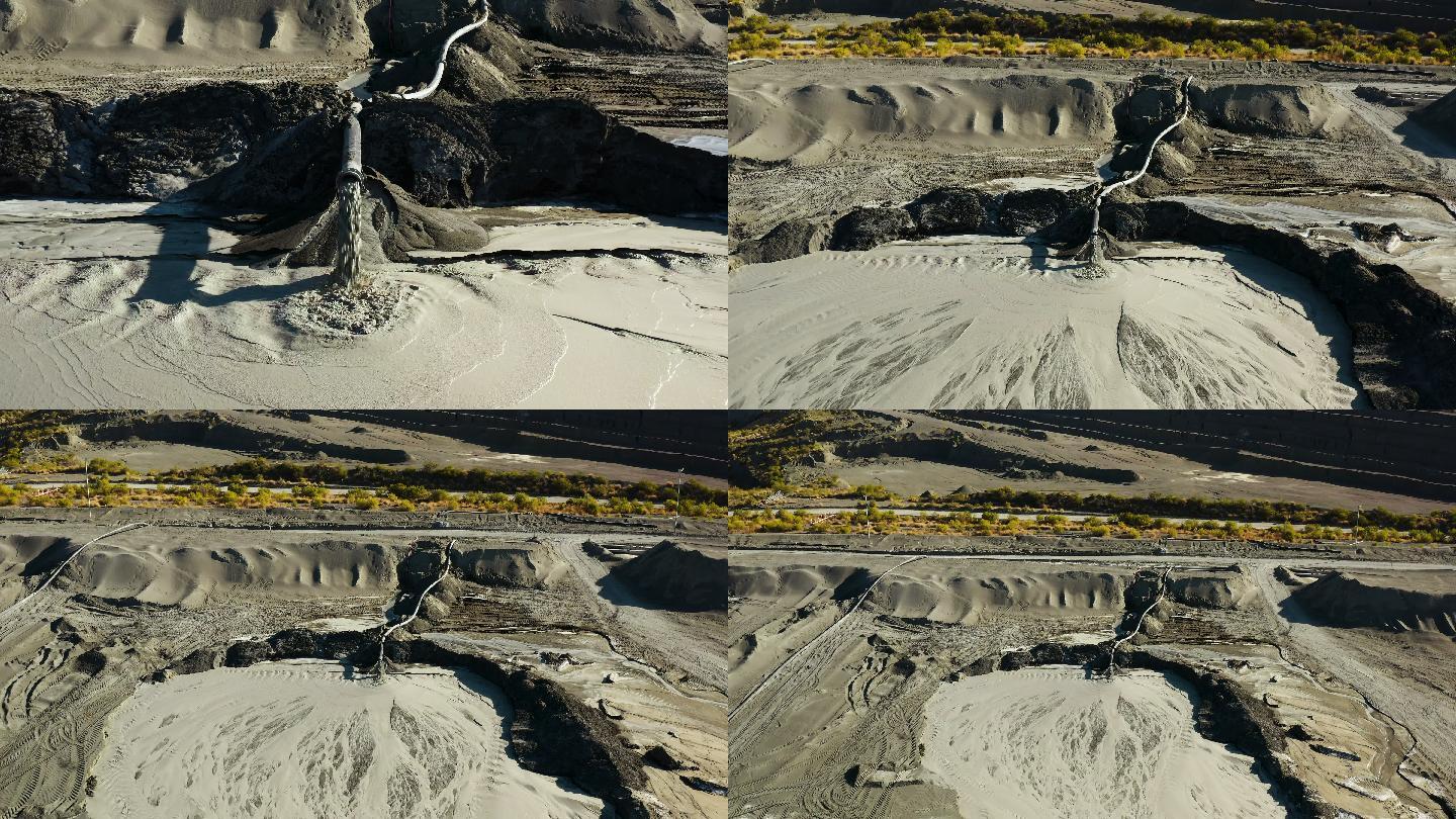 毒酸性矿山废水石灰中和法硫化物沉淀法