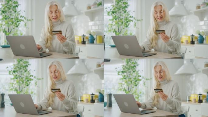 美丽的白发女性在网上购物