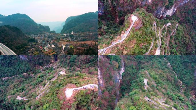 湘西问天台景区