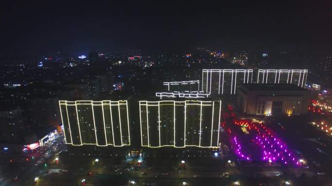 北方城市居民楼冬季夜景航拍