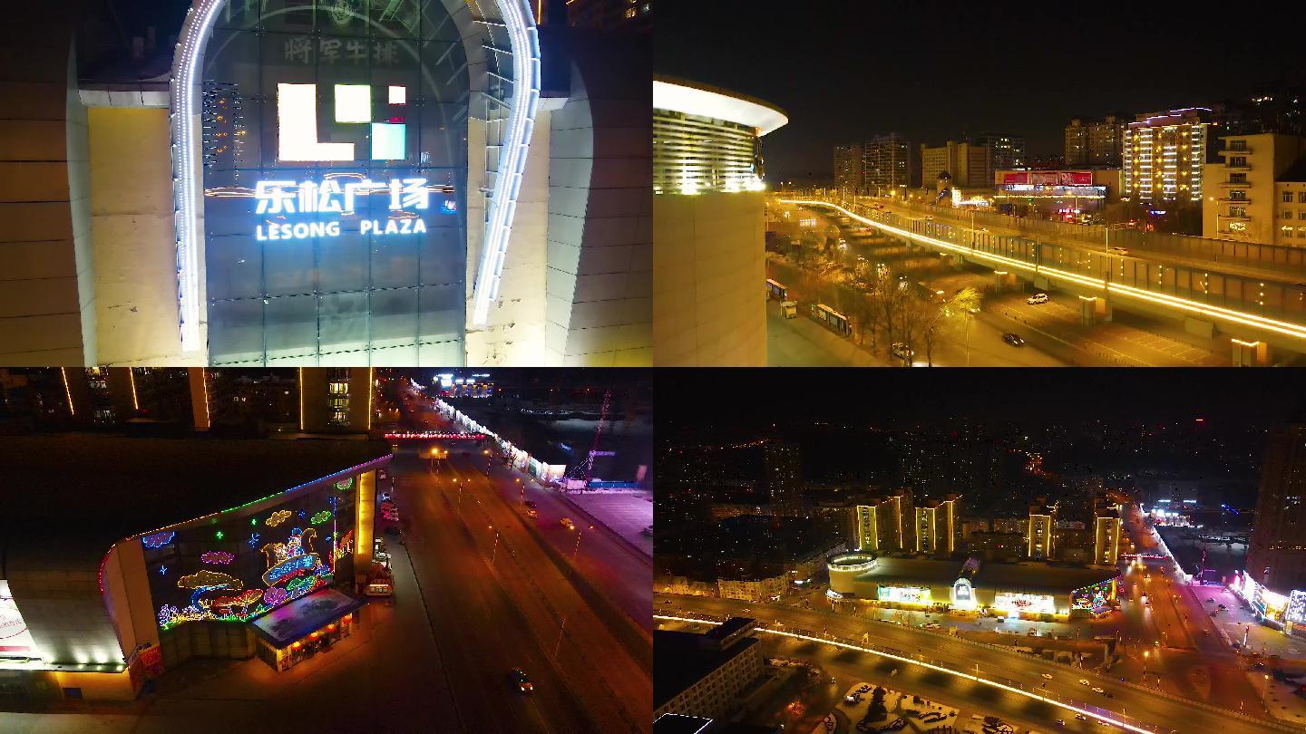 哈尔滨夜景乐松广场冬季航拍城市影像宣传