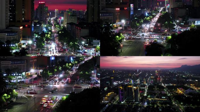 城市 夜晚 晚霞 车流 街道 路口 4K