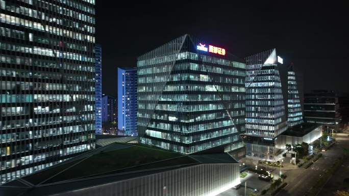 上海前滩商务楼夜景