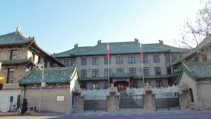 北京协和医院 北京地标建筑