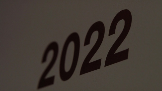 2022光影