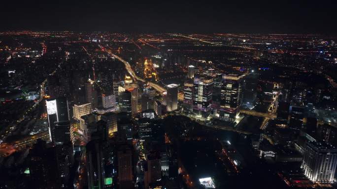 上海陆家嘴金融交易广场周边夜景航拍