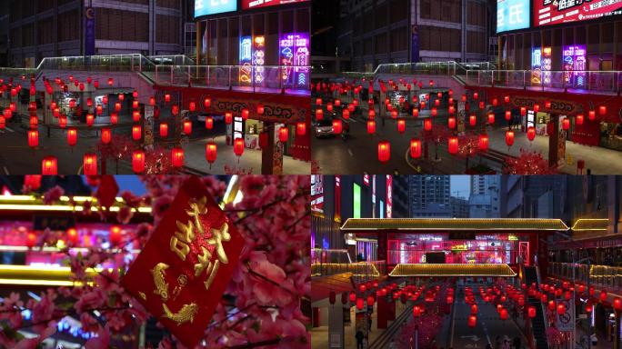 2022春节城市张灯结彩红灯笼