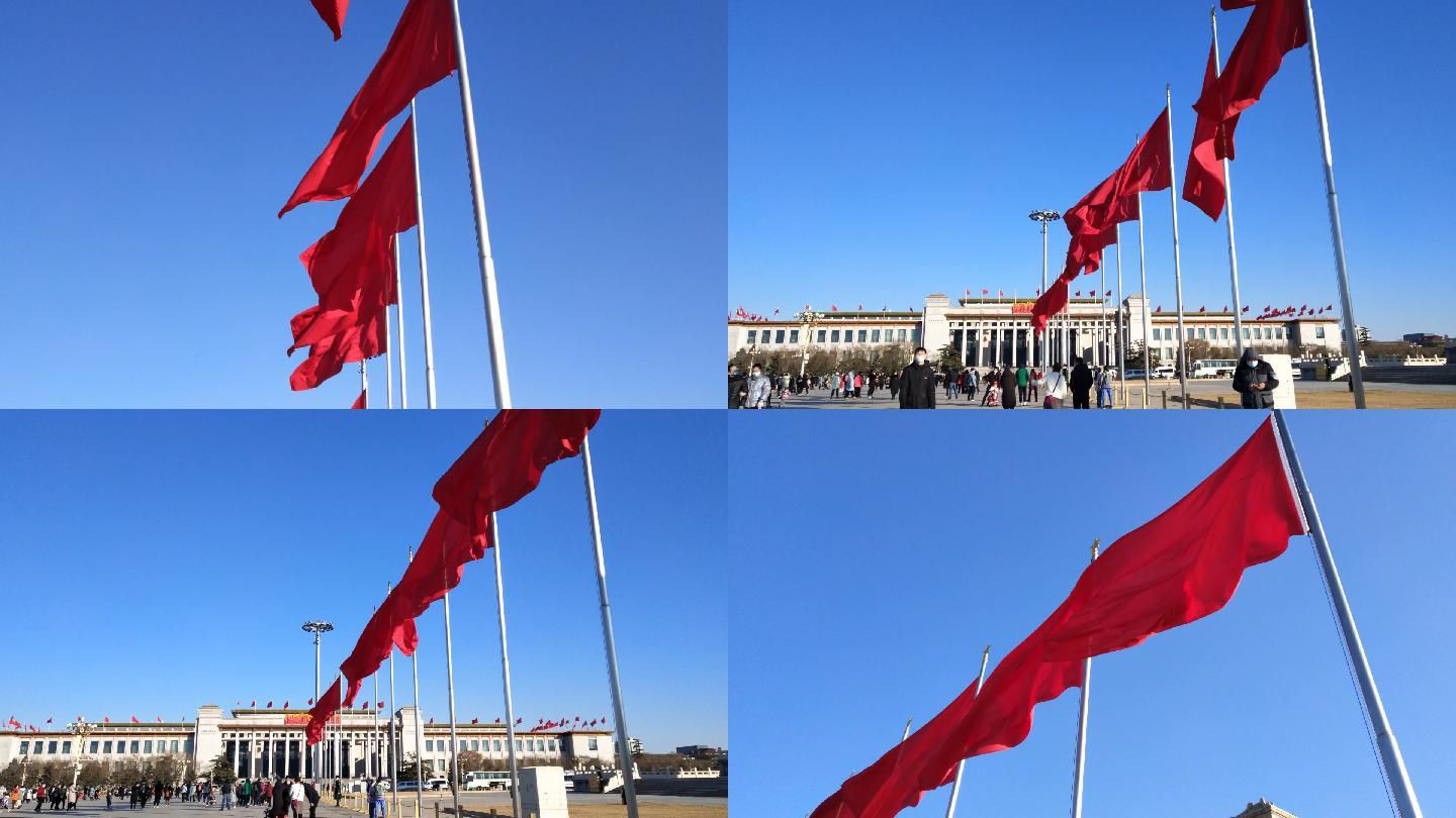 北京天安门红旗飘飘首都广场红旗飘扬
