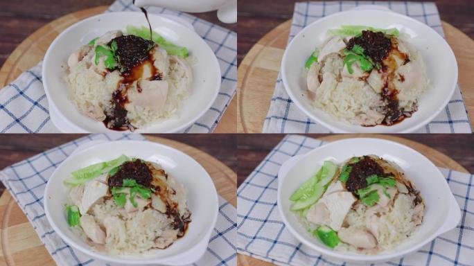 海南鸡饭厨师制作美食食材饭店餐厅摆盘餐饮