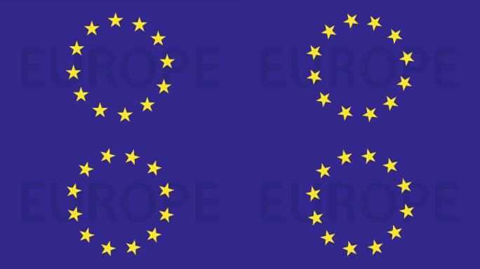 欧盟国旗。旗帜国旗党政国徽