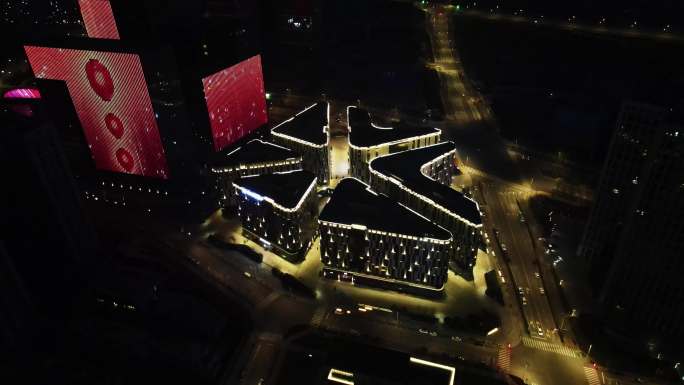 西安 浐灞 城市 夜景 新年 航拍 实拍