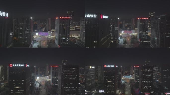 无锡金融街夜景航拍