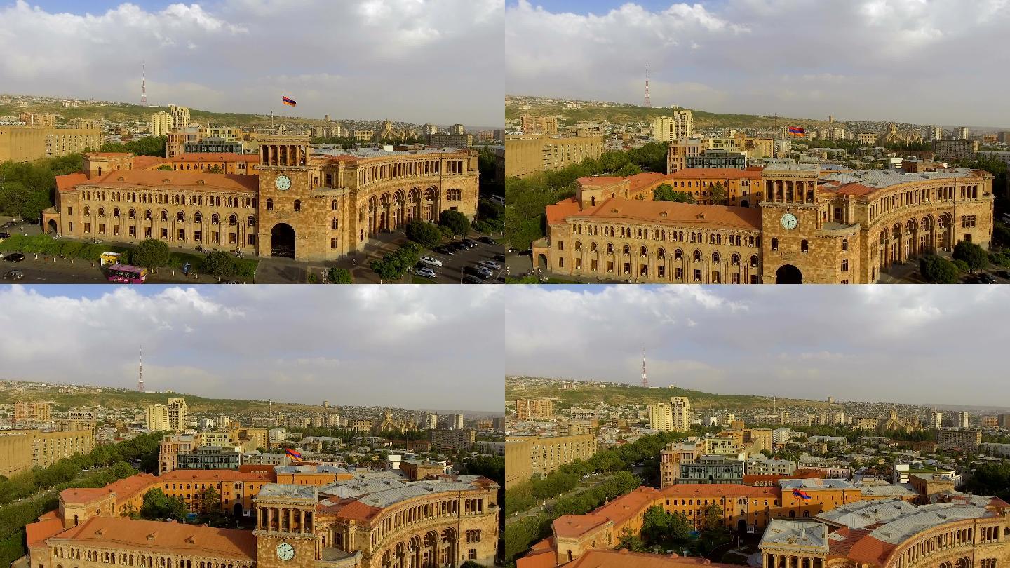 亚美尼亚政府大楼西亚地标标志性风光国外航