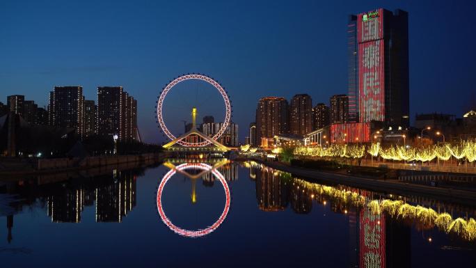 天津之眼城市夜景拍摄