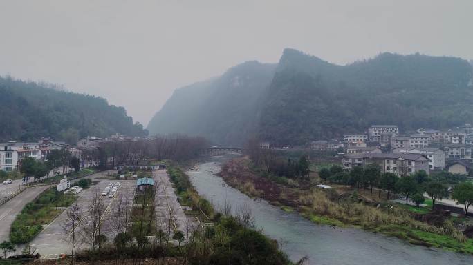 航拍湖南武陵源山村01