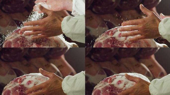 帕尔玛火腿实拍腌制手法盐粒传统古法工艺
