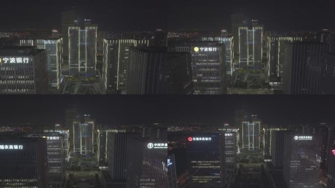 无锡金融街夜景航拍