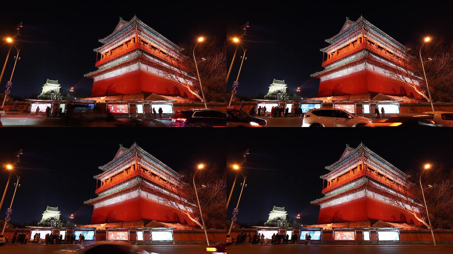 【4K】北京钟楼鼓楼节日点亮-夜景延时