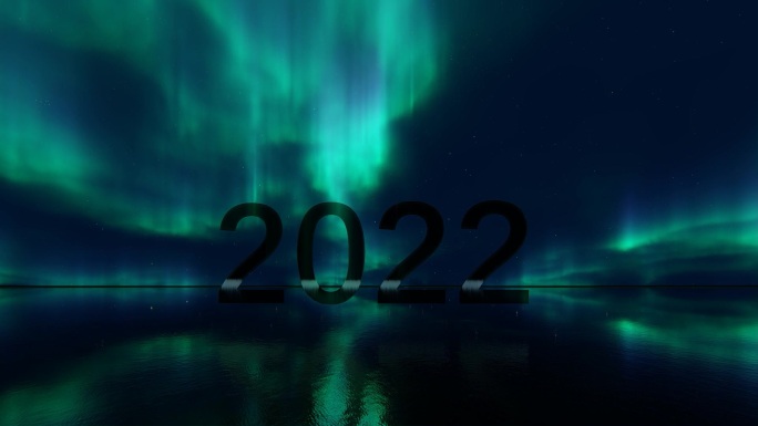 2022极光