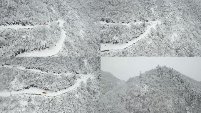 4K高山大雪巡线车辆电力铁塔视频素材