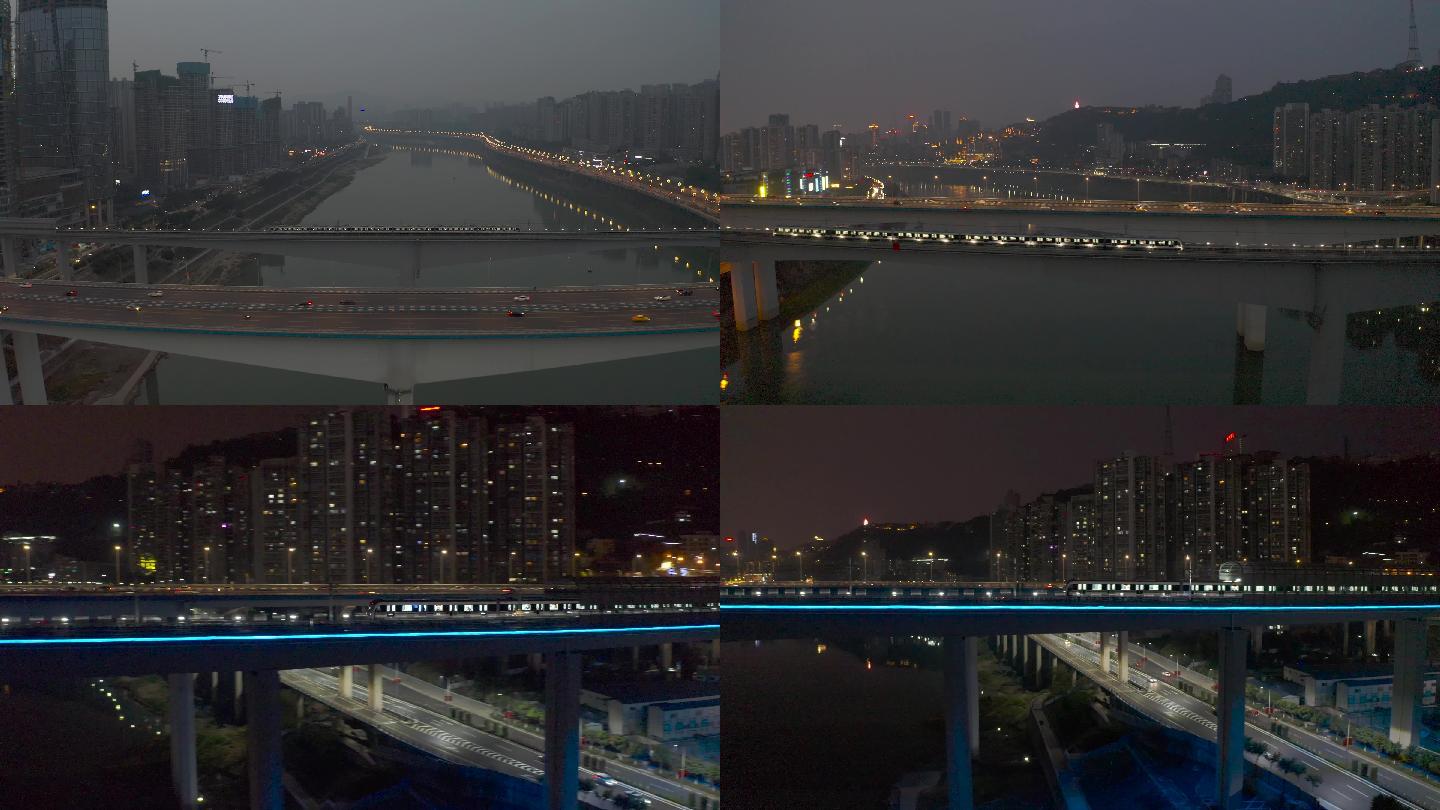 【4k】重庆化龙桥九号线夜景航拍