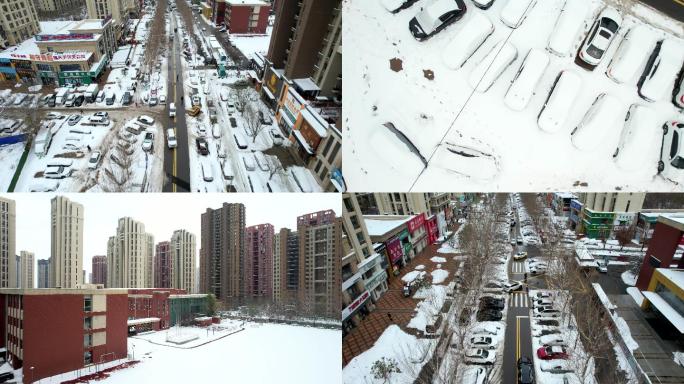 积雪、城市积雪、积雪交通、交通瘫痪、除雪