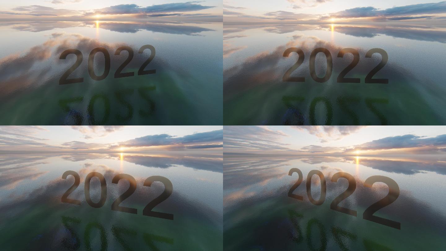 2022海上3D动画