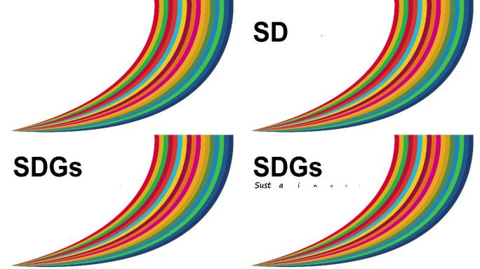 SDG指定的颜色曲线线动画
