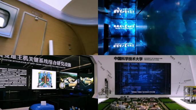 原创拍摄40组镜头、中国最前沿科技技术展