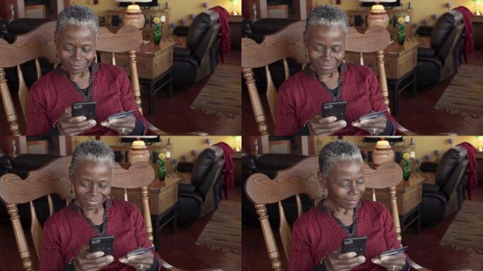 老年人使用智能手机和信用卡