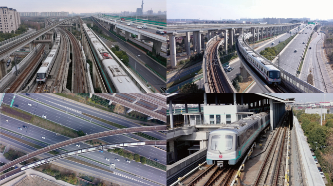 上海地铁 航拍