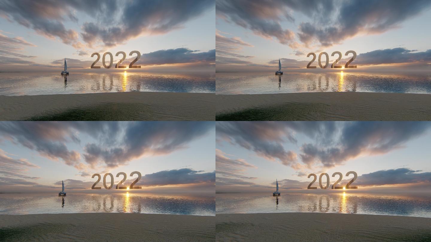 2022海上3D动画
