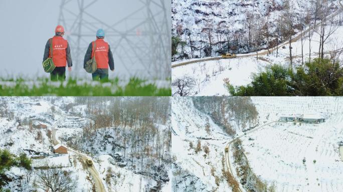 国家电网雪天山区巡线4k