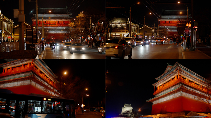 【4K】北京钟楼鼓楼节日点亮-夜景空镜