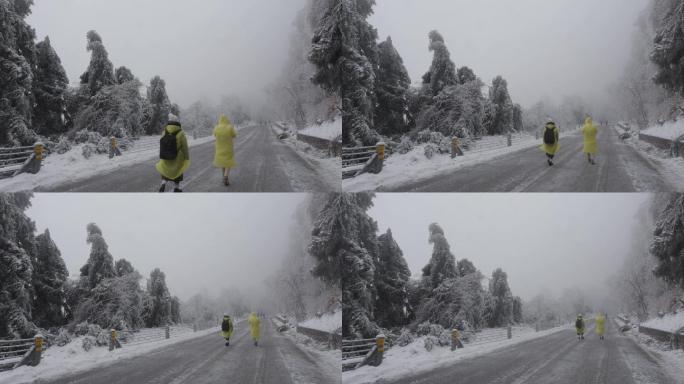 行走在冰雪雾中的山路上01