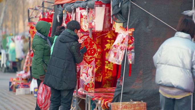 中国传统春节沈阳造化大集春联灯笼买年货