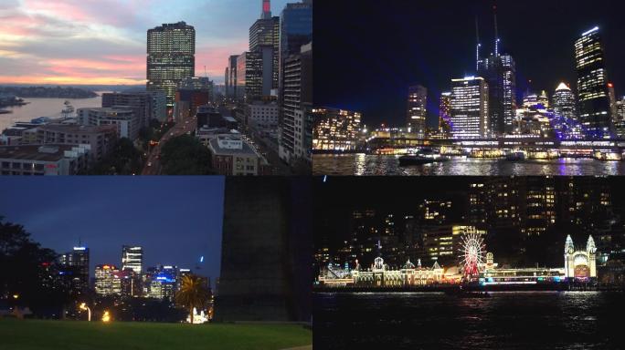 悉尼达令港夜景、悉尼夜景