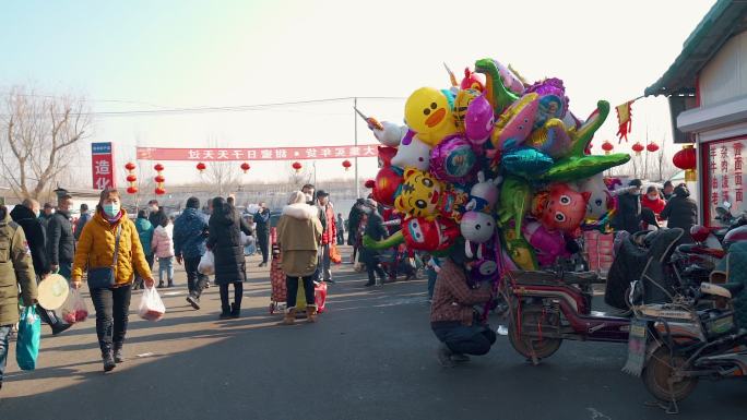 中国传统春节新年沈阳造化大集春联年味