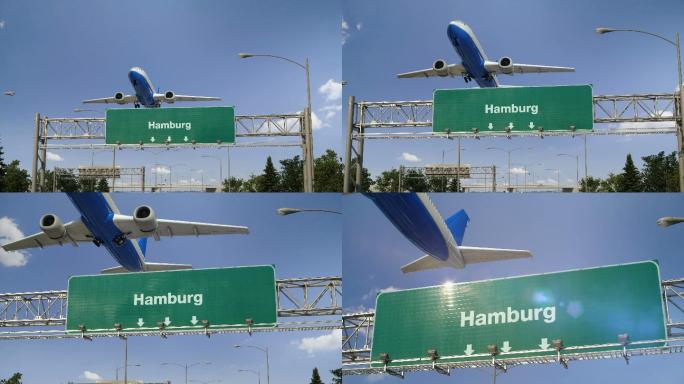 飞机从汉堡起飞国际航班飞往航空公司