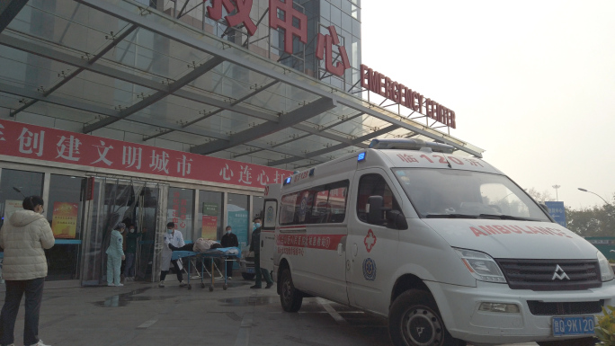 医院 救护车 急救中心 吸烟区