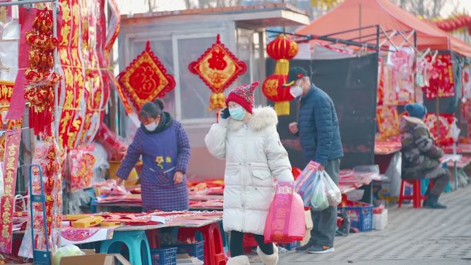 中国传统春节新年沈阳造化大集春联年味